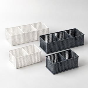 칸막이 바구니 칸칸이 다용도 책상 서랍 소품 수납 보관함 화장대 바스켓
