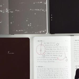 2027 잔물결 1년 일기장 다이어리