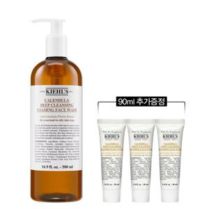 (신세계강남점)[9] 키엘 칼렌듈라 꽃잎 클렌저 500ml 세트 (+90ml 추가)