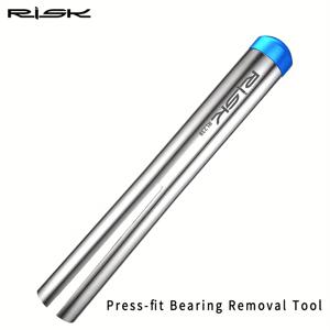 BB86 PF30 BB92 자전거 하단 브래킷 컵 프레스 인 샤프트 크랭크 설치 수리 도구용 자전거 헤드셋 제거 탈부착 도구