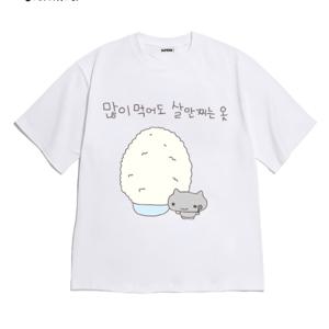 귀여운 만화 쌀밥 고양이 프린트 화이트 루즈핏 반팔 티셔츠