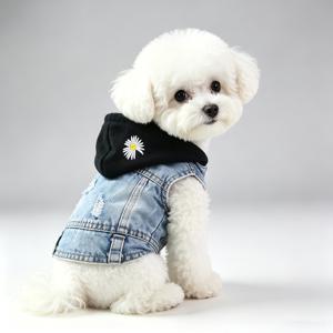 1개 신상 트렌디 브랜드 후드 조끼 페이크 데님 봄 가을 옷 소형견 비숑 테디 애완 고양이용 강아지 옷
