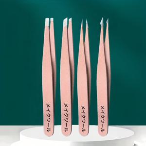로즈 골드 일본산 스테인리스 스틸 핀셋 4종 세트, 눈썹 제모, 이물질, 블랙헤드용, 비스듬한 팁
