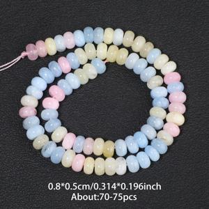 5x8mm 천연석 혼합 색상 모르가나이트 플랫 주판 구슬, 정교한 루즈 스페이싱 비즈, 주얼리 제작 DIY 팔찌, 목걸이, 귀걸이 공예용, 여성용 선물