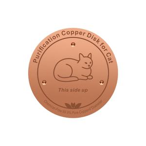 1개 구리 고양이 정수기, 99.99% 순수 구리로 제작, 애완동물용, 3점 지지 디자인, 물리적 정수, 재사용 가능, 화학성 첨가물 없음, 애완동물에게 안전하고 무해함, 다양한 강아지, 고양이, 소, 닭 등에 적합