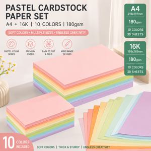부드러운 색상의 카드스톡 세트, 180Gsm 두꺼운 공예 용지, A4 및 16K 듀얼 사이즈, 10개 부드러운 마카롱 색상, 수제, 카드 제작, 스크랩북 및 미술 프로젝트에 적합