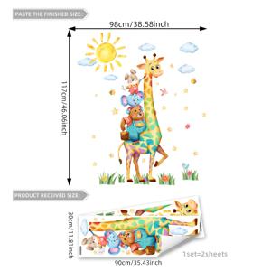 2장 세트 (30*90Cm*2개) 손으로 그린 동물 기린 토끼 코끼리 곰 햇빛 흰 구름 배경 벽 홈 분위기 장식 침실 거실 복도 발코니 벽 스티커 자가 접착 탈착 가능 ((ATW7048-YC)
