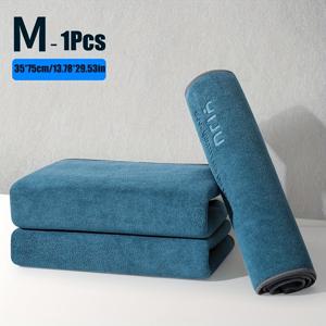 차량 세차 타월, 차량 닦는 천, 특수 흡수 차량 내부용, 대형 차량용 천, 털빠짐 없음, 양면 두꺼운 소재