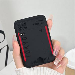 도쿄 항공권 패턴, 강력한 자석 휴대폰 카드 홀더 뒷면 장착, 신용 카드 홀더, PC 재질, 모든 자석 휴대폰/케이스에 적합. 은행 카드, 신용 카드, 회원 카드 등을 1-4개 보관 가능