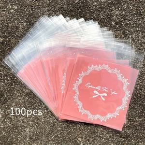 7*10cm 핑크색 선물 포장 봉투 100개 세트, 크리스마스, 보석류 보관, 결혼식 답례품 포장용으로 적합