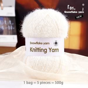500g/5개 눈송이형 원사, 핸드니팅용 재료 원사, 핸드메이드 패션 액세서리, 펜던트, 백팩 등에 이상적, 남녀공용 가을/겨울 트렌치코트, 숄, 스웨터, 모자, 스카프, 담요, 쿠션 및 기타 다양한 패션 의류 뜨개질용으로 적합
