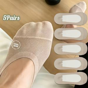5켤레 카키색 양말 (봄/여름용), 고품질의 보이지 않는 통기성 메쉬 원단, 부드럽고 탄성 있는 소재, 땀 흡수 및 미끄럼 방지 실리콘 미끄럼 방지 기능 - 데일리 오피스룩, 캐주얼룩 및 야외 활동에 적합 (Lok Fu 신발과 함께 사용)
