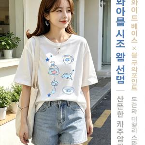 2026 봄/여름 신상 여성용 라운드넥 드롭 숄더 루즈핏 반팔 티셔츠, 일본 스타일 작은 물고기와 용기 프린트, 신선한 예술적 스타일 데일리 베이직 여성 셔츠