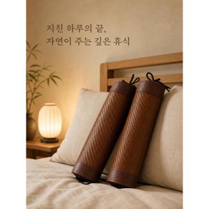 원통형 경추지지 쑥+결명자+라벤더 혼합충전 시원한 통기성 베개