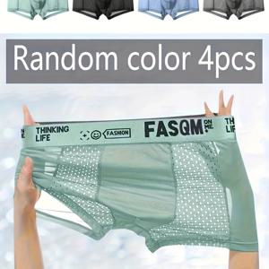 랜덤 남성용 반바지 4종, 아이시 차림, 부드럽고 편안함, 메쉬 패치워크 통기성, 탄성, 속옷, 캐주얼 솔리드 속옷, 그린, 스카이 블루, 블랙, 다크 그레이, 남성용 플랫 시ーム 반바지