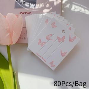 80개/봉투 - 핑크 나비 머리핀 포장 디스플레이 카드 주얼리 액세서리 디스플레이 아이템 선물 포장 아이템 주얼리 디스플레이 및 포장 액세서리