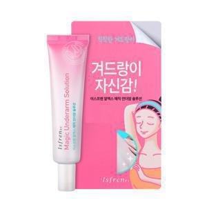 이스프렌 알엑스 매직언더암 겨드랑이 크림