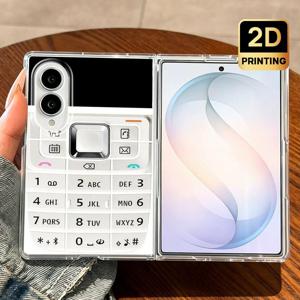 휴대폰 케이스 - 삼성 갤럭시 Z 폴드 8 폴드8 와이드 투명 럭셔리 폰 커버 클래식 레트로 아트에 적합한 2D 플랫 케이스