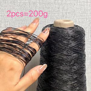 200G 트렌디 컬러풀 실버리 코어 실, 반짝이는 골드 & 실버 스레드 - 가방 및 펜던트 DIY 소재