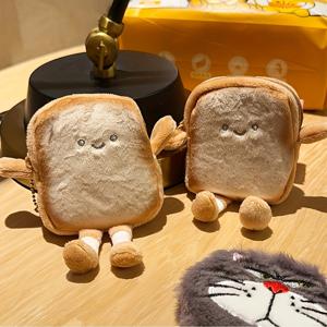 토스트 모양 미니 지퍼 수납 파우치 2개, 휴대용 동전 지갑, 이어폰, 립스틱, 카드용 수납 가방, 여성용 소형 핸드헬드 지갑, 데일리 액세서리 정리함