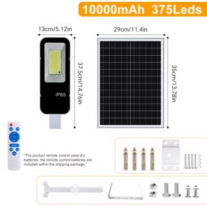 초고휘도 야외 태양광 조명 1개, 정원 조명등, 10000mAh, 6500K 백색광, 분리형 LED 조명, 다양한 장착 액세서리 포함, 리모컨 포함, 도로 조명, 산책로, 상업가도, 공원 구역, 차고, 주차장, 입구, 정원에 적합