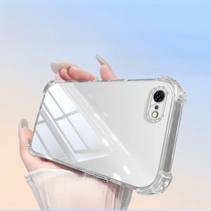 아이폰 SE 2022 / SE 2020 / 8 / 8+ / 7 / 7+ / 6 / 6S / 6+ / 6S+용 투명 휴대폰 케이스 – 카메라 보호, 초슬림, 충격 방지, 황변 방지, 스크래치 방지, 향상된 그립감 – 투명