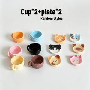 2/4개, 스타일 랜덤, 1/2 컵 + 1/2 접시, 1:12 스케일 아기 고양이 컵과 접시, 장식용 수집품, 수제 DIY 미니어처 조경 장식 소품, 인형의 집 장식에 적합, 창의적인 전시, 수제 DIY 액세서리, 할로윈, 크리스마스, 부활절 및 휴일 분위기 연출