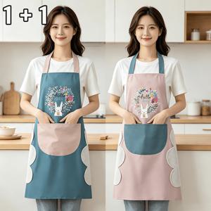 1+1 귀여운 토끼 앞치마 PVC 소재 방수 앞치마, 커피숍 및 레스토랑 작업복 실용적인 가정용 앞치마 양면 핸드 와이핑 디자인 내구성 강하고 세척 쉬운 앞치마 2종 세트