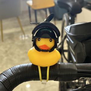 1/2개 클래식 고무 오리 자전거 핸들바 장식 - 프로펠러와 경적 포함 - 밝은 노랑과 검정, 자전거 액세서리에 완벽, 자전거 액세서리 | 재미있는 디자인 | 내구성 있는 플라스틱, 오리 장식 - 자전거 벨