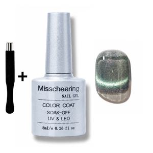 미스체링 오로라 자석젤 네일 8ml 마그넷 포함 캣아이 글리터 젤네일 반짝이 셀프네일 UV LED 젤폴리쉬