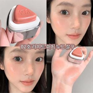 삼각 미러 립앤치크 푸딩 립치크밤 글로시 립&치크 겸용