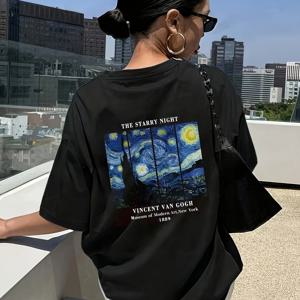 Van Gogh 