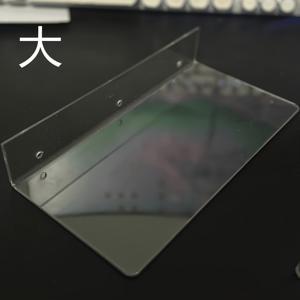 1개 L자형 아크릴 플로팅 선반 투명 벽걸이 선반 3mm 벽면 보관용 투명 선반 메이크업 사진 책, 수집품, 애니메이션 캐릭터 장난감 및 블라인드 박스 전시, 실용적인 선반, 플로팅 선반