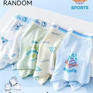 [랜덤 4pcs] 랜덤 4pcs 남아 여름 쿨링 메쉬 핫팬츠, 이중 레이어 크로치 통기성, 편안하고 시원한 착용감, 고탄력 허리 밴드, 학교 및 집에서 착용하기 적합, 부드럽고 내구성 좋음