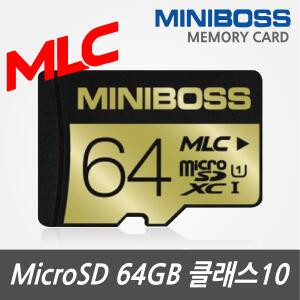 아이나비 QXD950 View 블랙박스 호환 64기가 MicroSD Class10 메모리카드
