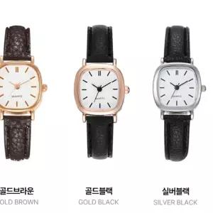 고품질 미니 스퀘어 레더 손목시계 심플 클래식 사각 데일리 학생 직장인 패션 손목시계