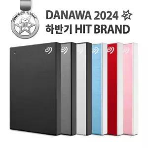 Seagate One Touch HDD 데이터복구 스페이스그레이 (2TB)