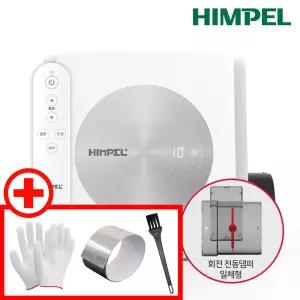 힘펠 제로크 프라임 FZD-C160N 습도 자동제어 담배 냄새제거 전동댐퍼 리모컨 환풍기