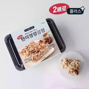 [대용량/비가열] 쌀이랑놀자 현미 영양강정 만들기 두배 대용량 DIY키트 전통간식 전통간식 요리체험키트