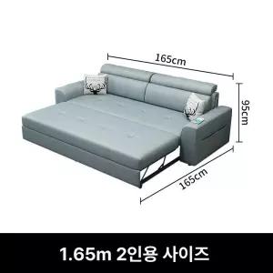 트랜스포머 접이식 소파베드 침대소파겸용 4인용