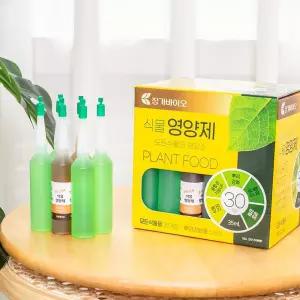 장가바이오 플랜트연구소 식물영양제 30P 반려식물용 비료 식물영야소 s50A6C 화초영양제 화초가꾸기