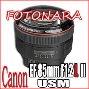 (캐논 중고)포토나라 Canon EF 85mm F1.2L II USM