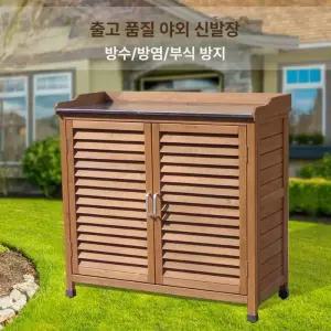 야외 캐비닛 천막 인디언 사물함 간이차고 캐노피 쉘터 그늘막 농막 휴가