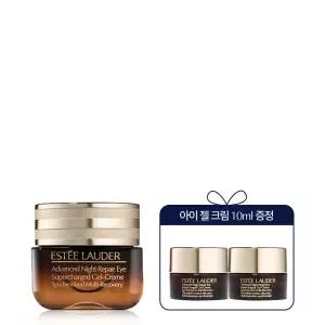 에스티 로더 [10][NY]갈색병 아이 젤 크림 세트 15ml (+아이 10ml) 392717