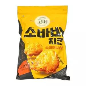 고메 소바바 치킨 소이허니 순살 1.1kg