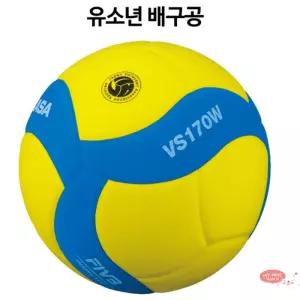 키즈 배구공 안전볼 EVA 충격흡수 소프트볼 미카사 에바폼볼 유소년 폭신