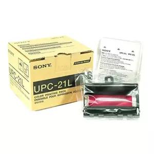 SONY 내시경 페이퍼 UPC-21L