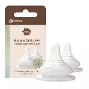 그린핑거 베베그로우 젖꼭지 S Size 2P