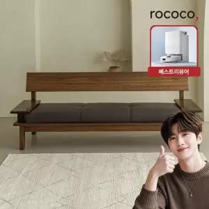 로코코 프레니 카우 천연면피 가죽 3인 원목소파