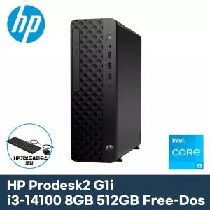 [최종 94만] HP Prodesk2 G1i-BJ2X7PT 데스크탑 i3-14100/8GB/512GB/FD 미니 슬림 인텔